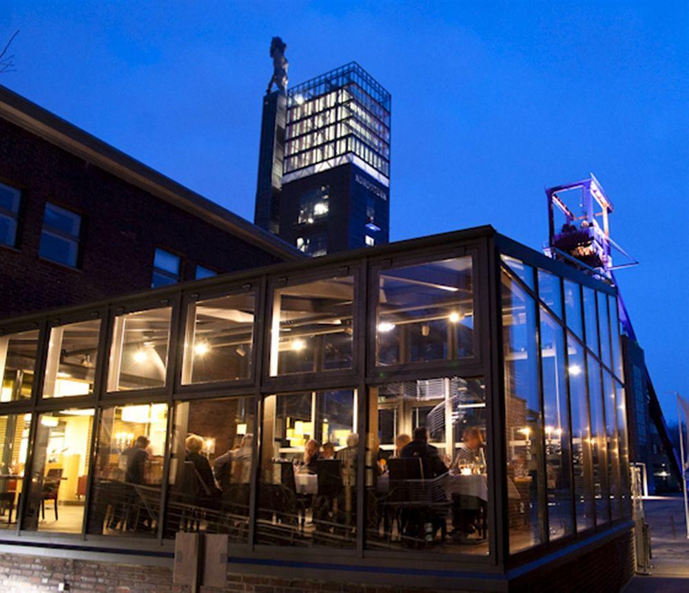 Heiner'S Parkhotel Gelsenkirchen Extérieur photo